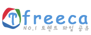 티프리카